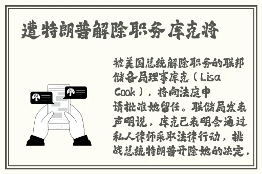 宅男黑料反差婊吃瓜91在线视频观看